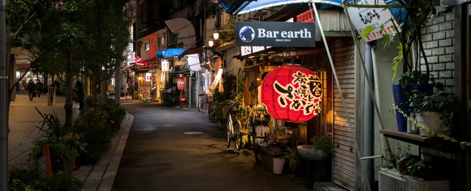 Tokyo's Golden Gai