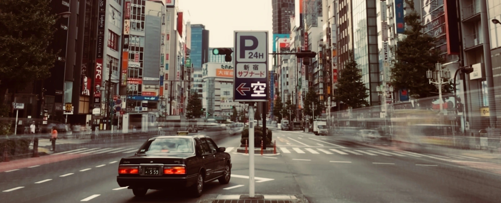 Rent a car in Japan