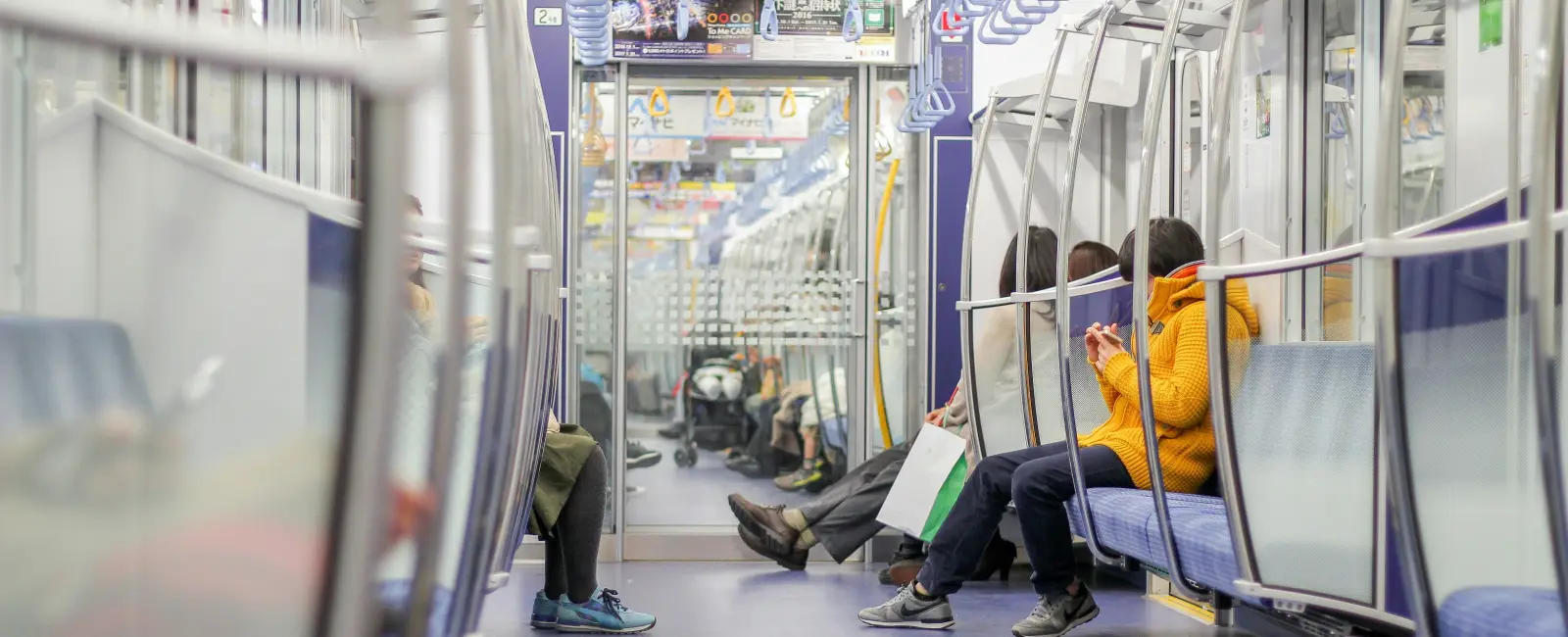 Underground in Japan