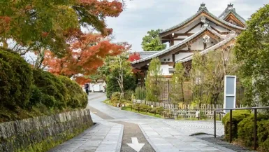 Kyoto-streets